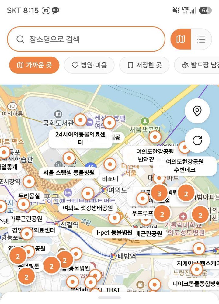 탐색 화면 — 지도에 표시된 주변 산책 장소